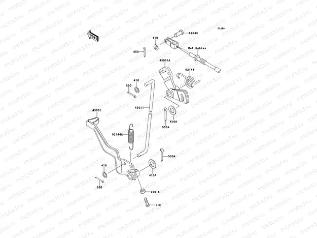 Brake Pedal