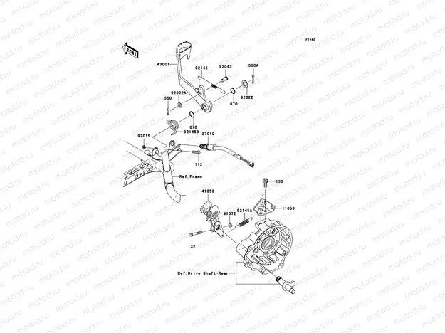 Brake Pedal
