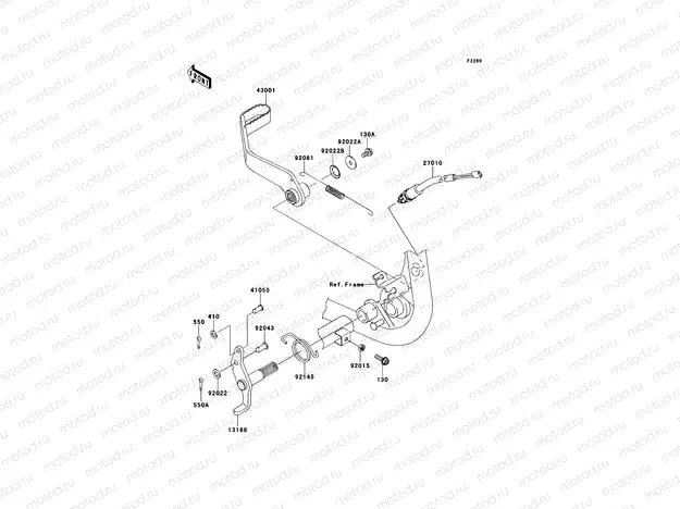 Brake Pedal