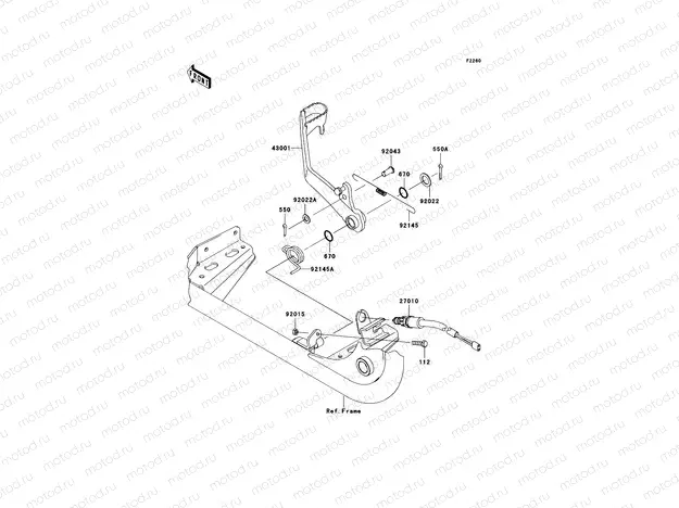 Brake Pedal