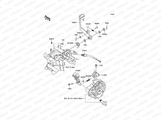 Brake Pedal