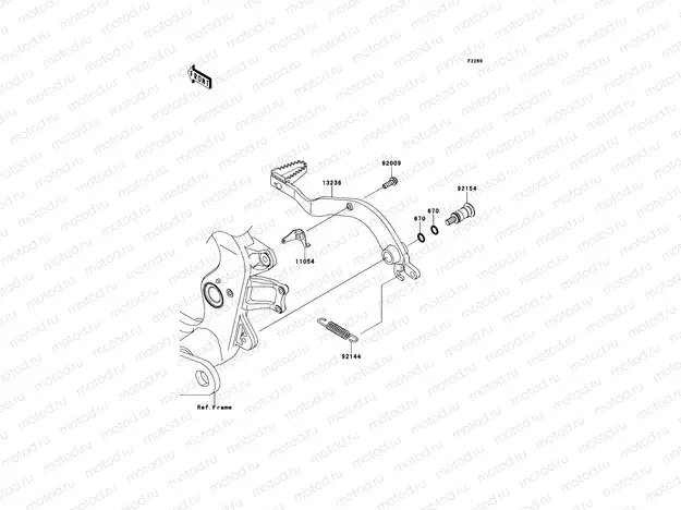 Brake Pedal