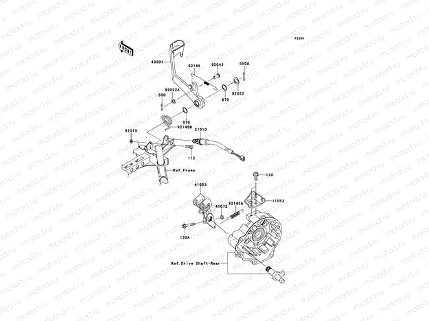 Brake Pedal