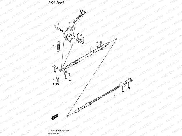 BRAKE PEDAL