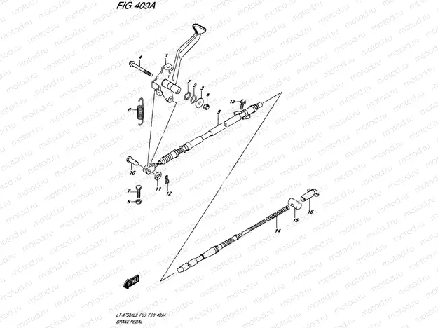 BRAKE PEDAL