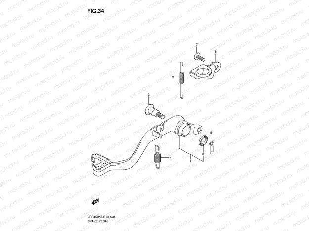 BRAKE PEDAL (MODEL K6/K7/K8)