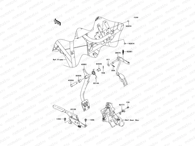 Brake Pedal/Throttle Lever