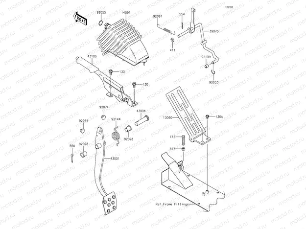 Brake Pedal/Throttle Lever