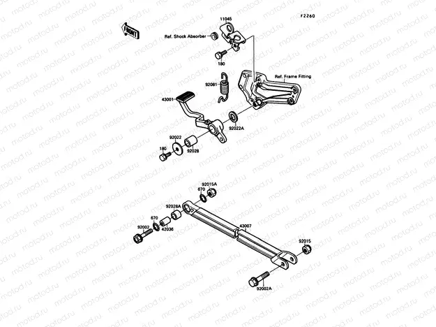Brake Pedal/Torque Link