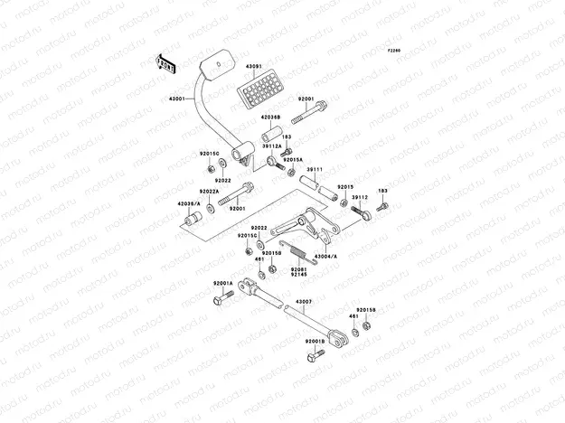 Brake Pedal/Torque Link