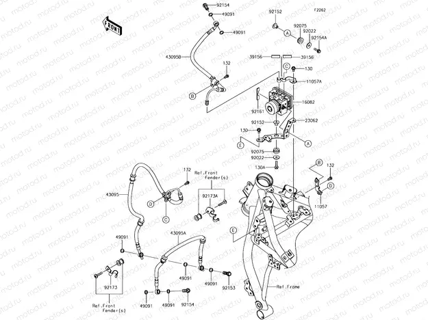 Brake Piping