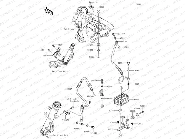 Brake Piping