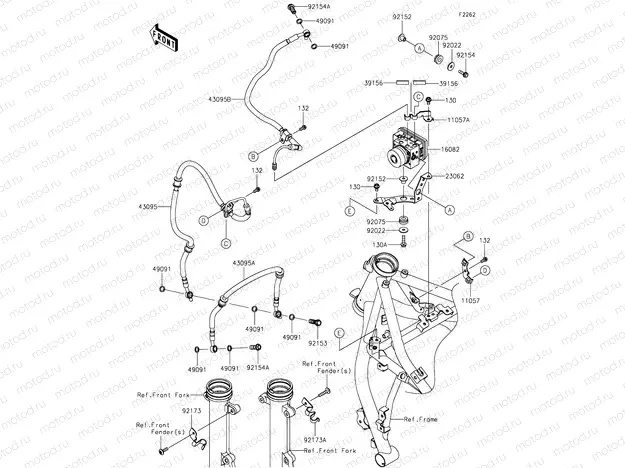 Brake Piping