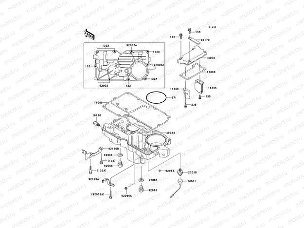 Breather Cover/Oil Pan
