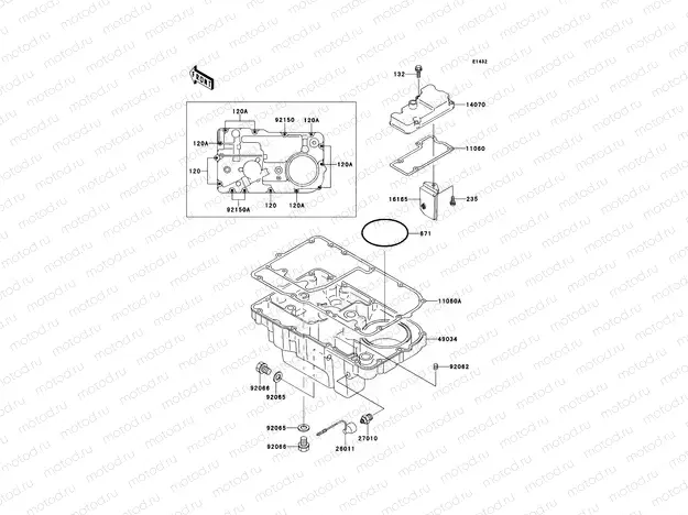 Breather Cover/Oil Pan