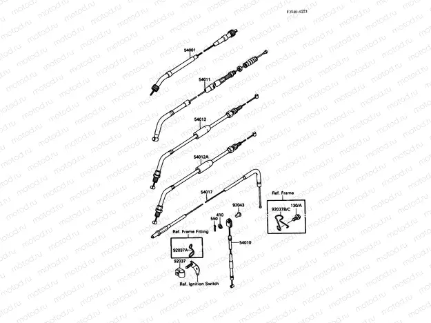 Cable