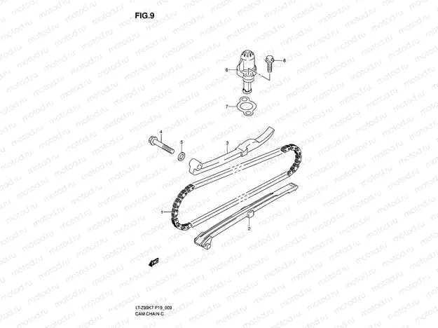 CAM CHAIN