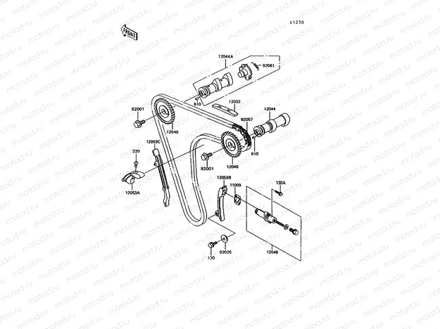 Camshaft(s)/Tensioner