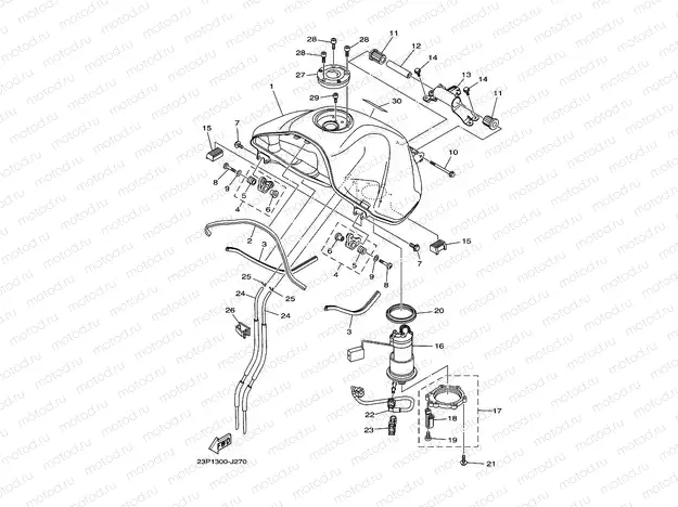 CARBURANT