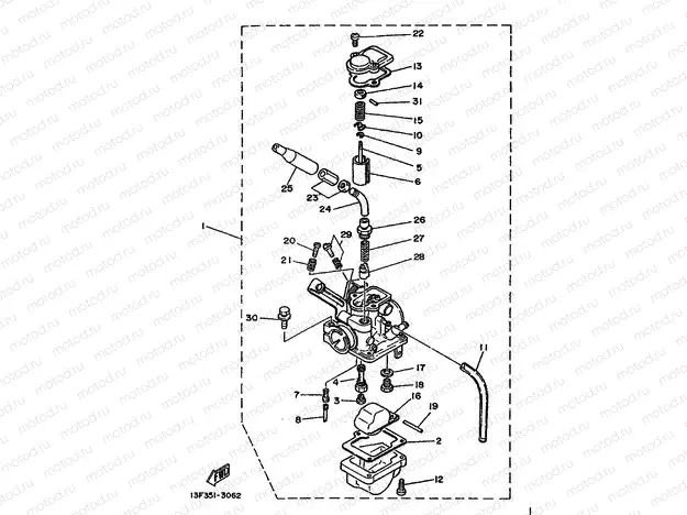 CARBURATEUR