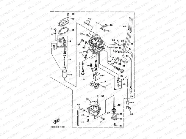 CARBURETOR