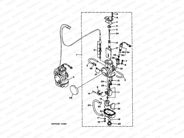 CARBURETOR