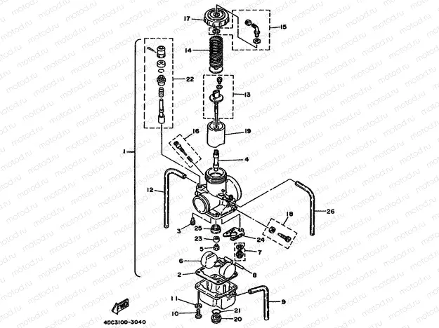 CARBURETOR