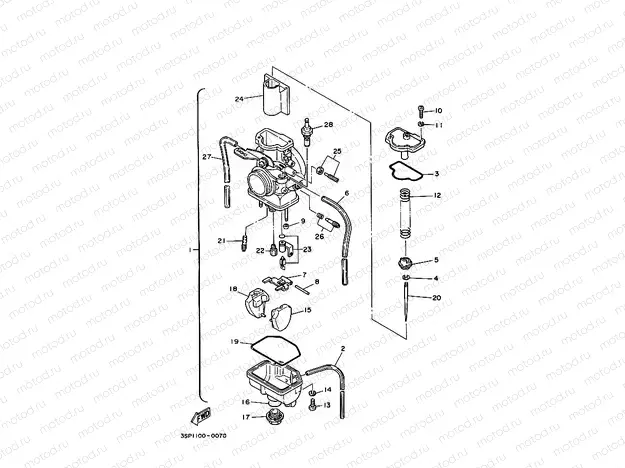 CARBURETOR
