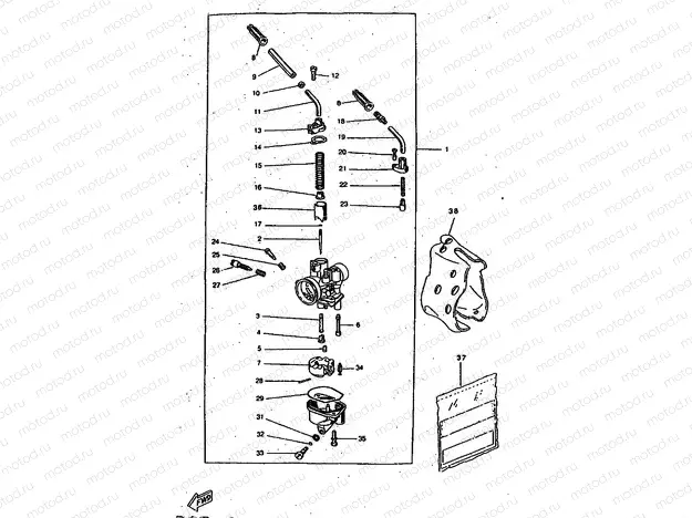 CARBURETOR
