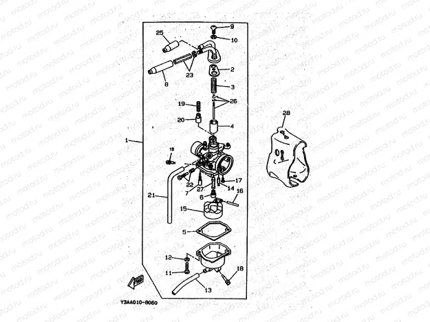 CARBURETOR