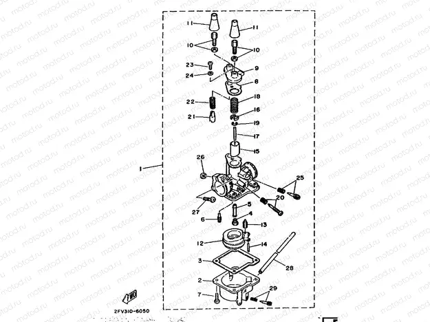 CARBURETOR