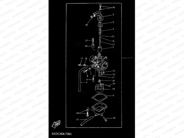 CARBURETOR