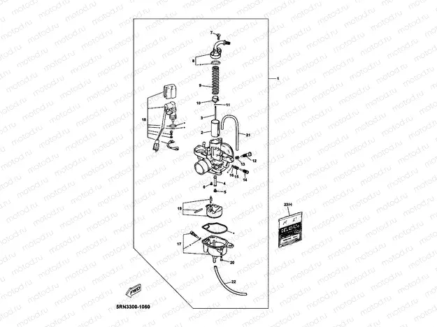 CARBURETOR
