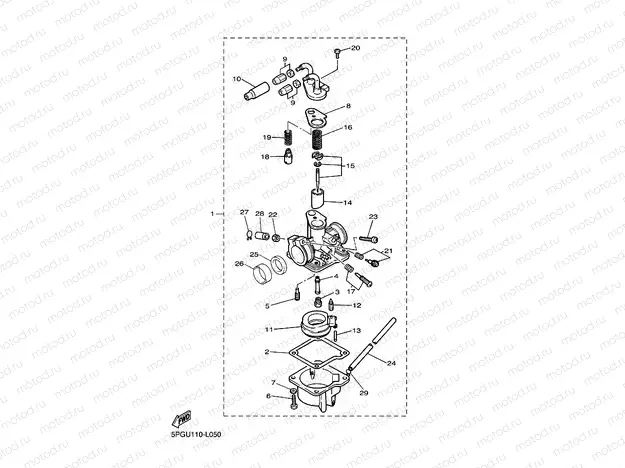 CARBURETOR