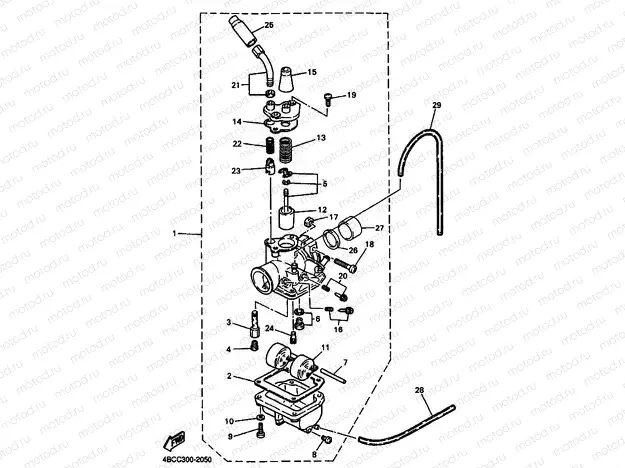 CARBURETOR