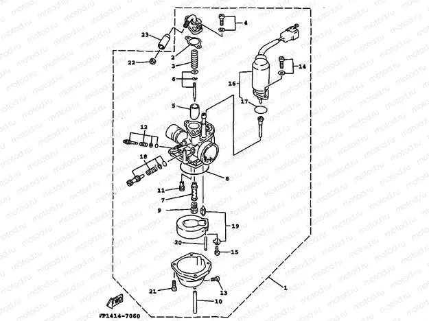 CARBURETOR