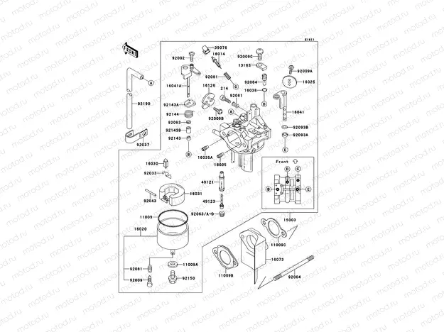 Carburetor