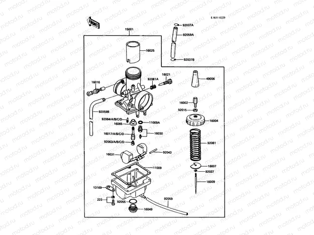 Carburetor