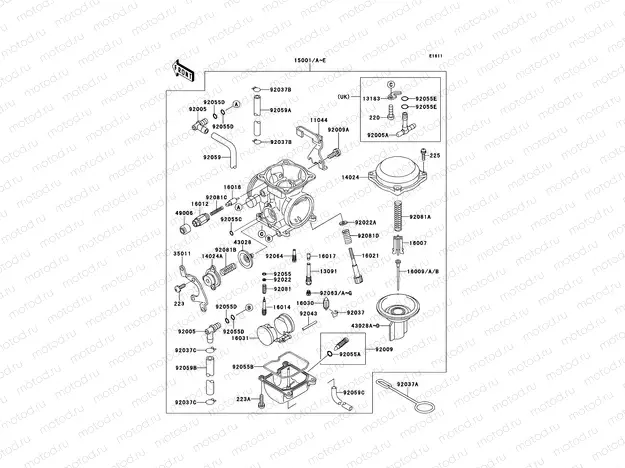 Carburetor