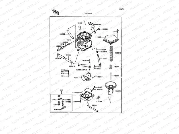 Carburetor