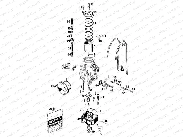 CARBURETOR