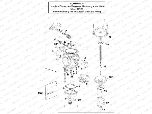 CARBURETOR