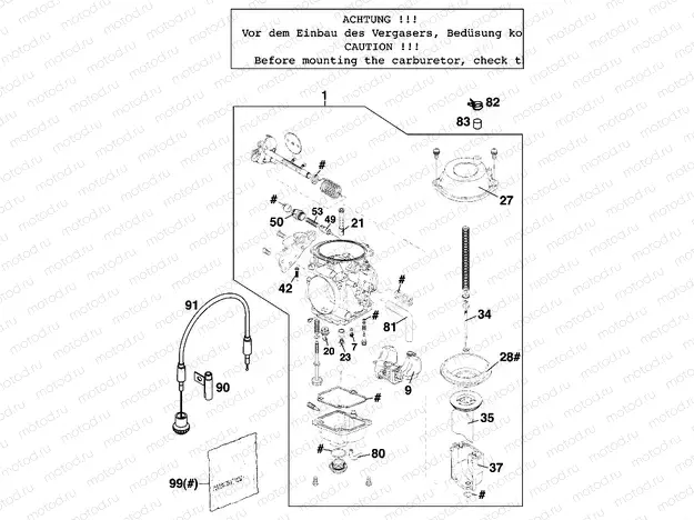 CARBURETOR