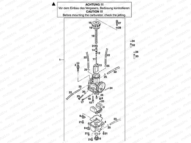 CARBURETOR