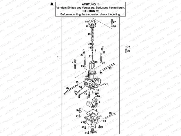 CARBURETOR