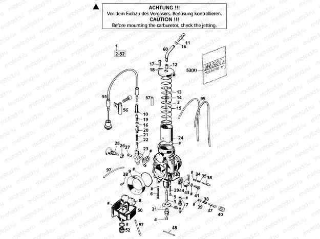 CARBURETOR