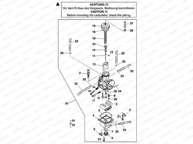 CARBURETOR