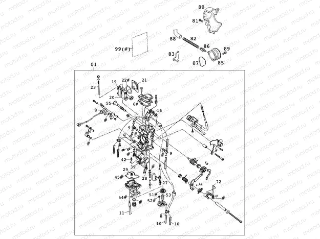 CARBURETOR