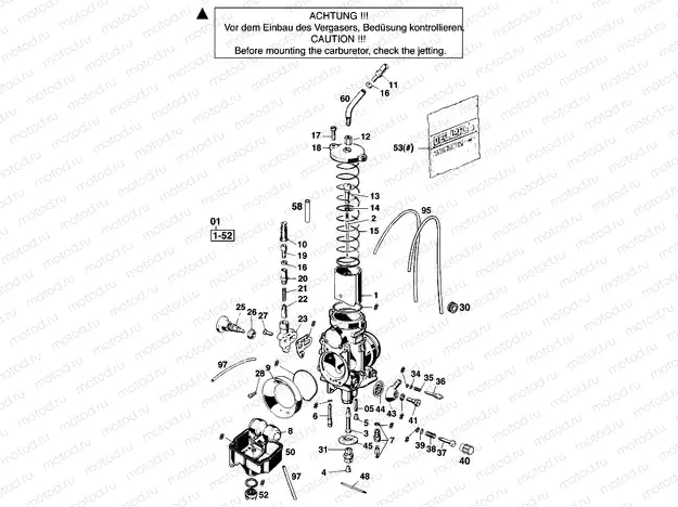 CARBURETOR