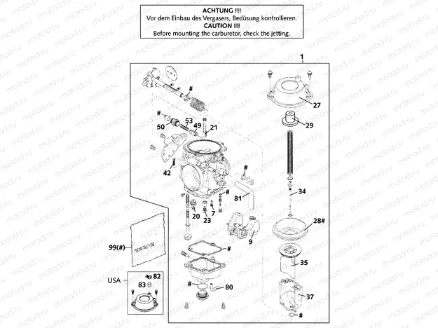 CARBURETOR